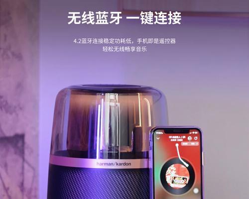 喇叭台式电脑音箱怎么用？安装和调试方法是什么？