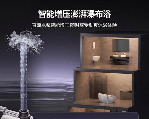 水阁智能手表的性能如何？用户评价怎么样？