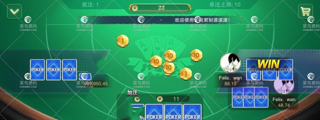 完美服务器升级时间表是怎样的？