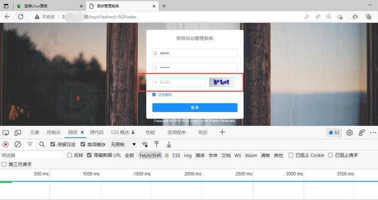 完美服务器升级时间表是怎样的？