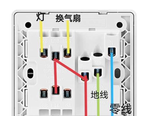 中枢网关双控接线方法是什么？接线图能否提供？