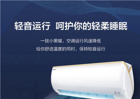 海信京东热水器的性能如何？用户评价怎么样？