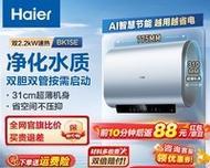 海信京东热水器的性能如何？用户评价怎么样？