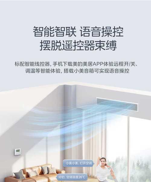 小冷媒罐音箱怎么安装？安装步骤和注意事项是什么？