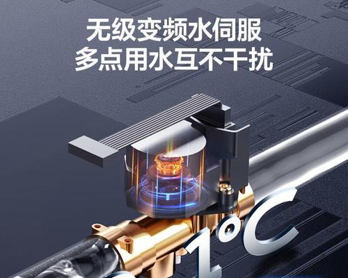 热水器滤芯的外观特征是什么？