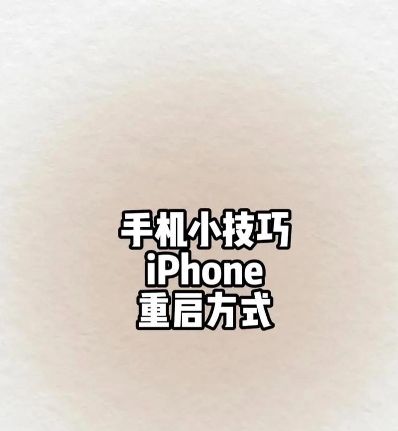 进口苹果手机如何开机？开机步骤是什么？