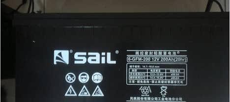 枫杋移动电源的性能如何？