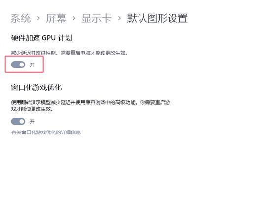 服务器平台插显卡步骤和常见问题是什么？