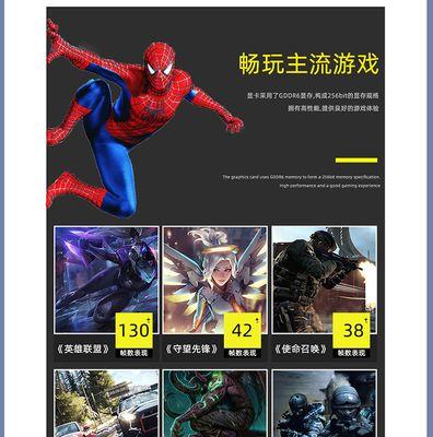 服务器平台插显卡步骤和常见问题是什么？