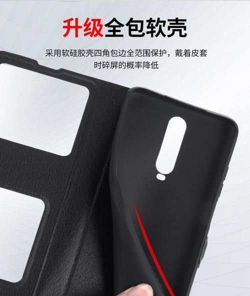 手机壳摄像头保护膜难以移除怎么办？