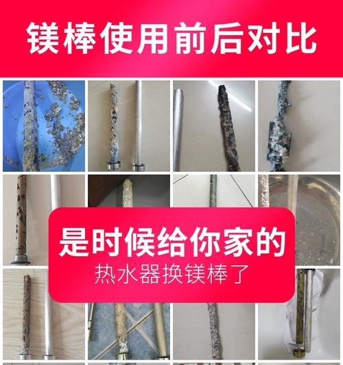 rw9热水器排污方法是什么？