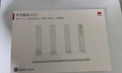 邮寄快递时路由器设置需要注意什么？
