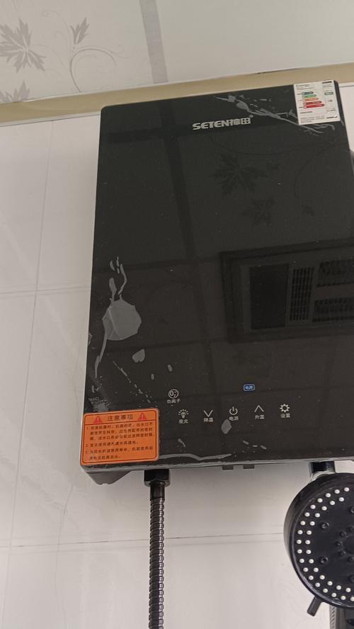 家用热水器如何调节省电？省电设置方法是什么？
