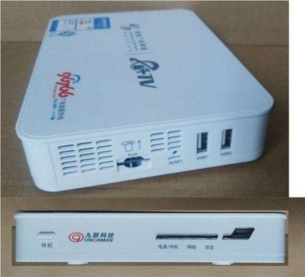 中北镇哪里可以修机顶盒？修机顶盒店的联系电话是什么？