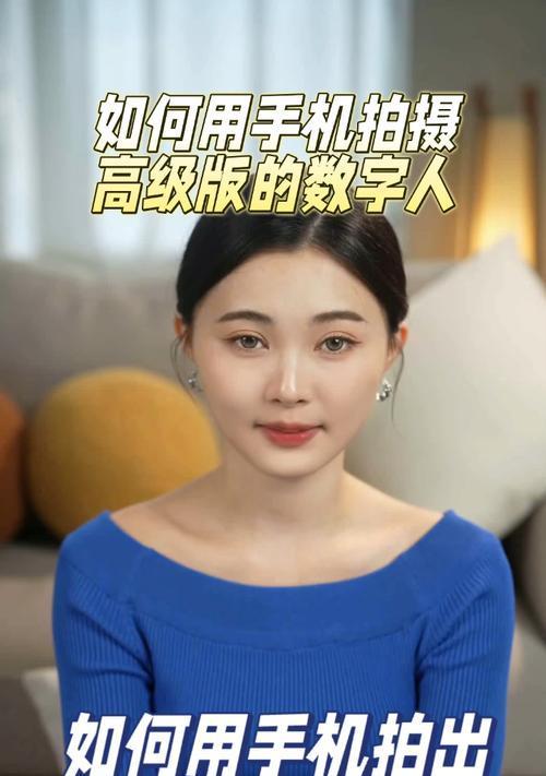 苹果手机倒置视频拍摄的方法是什么？