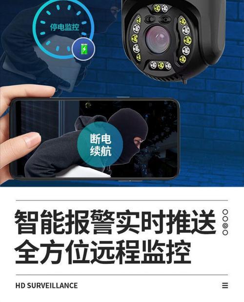 4G监控摄像头如何连接手机？连接过程中需要注意什么？