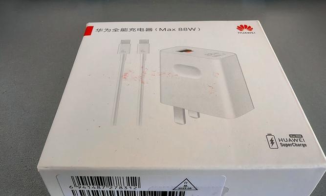 Matex5原装充电器的功率是多少瓦？充电器规格是什么？