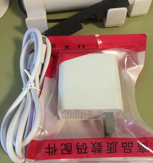 Matex5原装充电器的功率是多少瓦？充电器规格是什么？