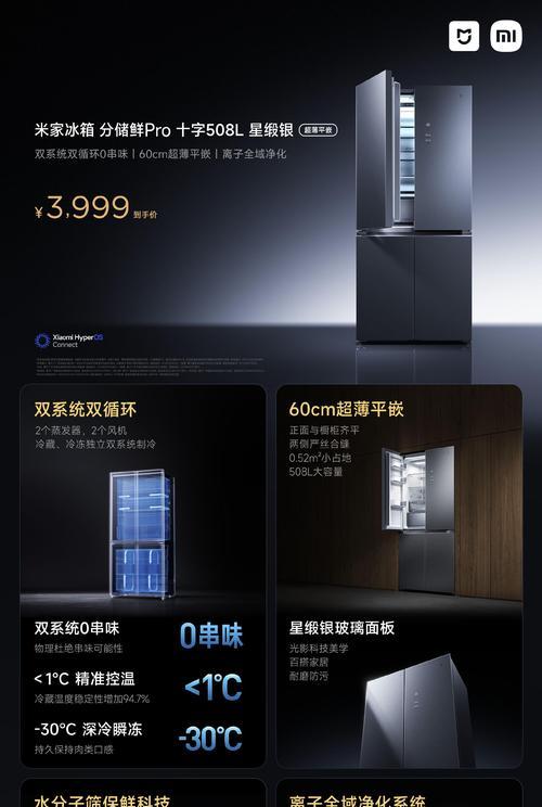 小米磁力无线充电器使用方法是什么？
