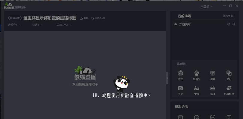 如何辨别平板电脑直播中的正品？有哪些技巧？
