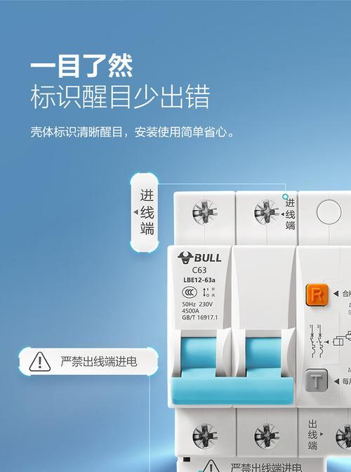 热水器左侧出线型号有哪些？