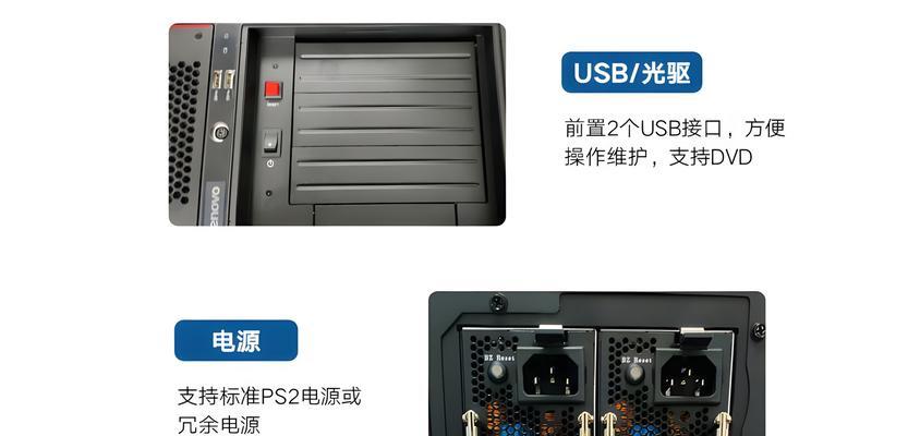 研华网关串口映射设置方法是什么？