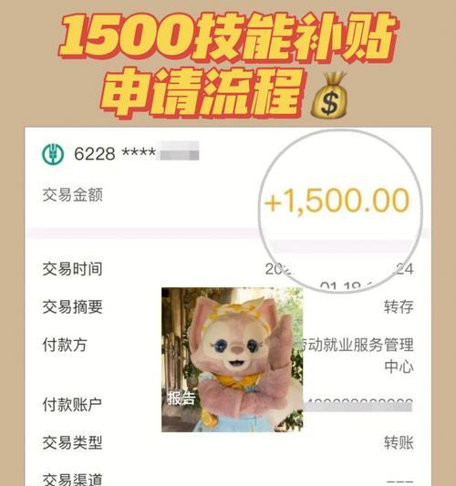 移动机顶盒SIM卡应该去哪里领取？领取流程是什么？