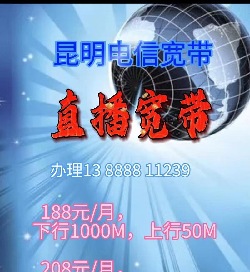 移动机顶盒SIM卡应该去哪里领取？领取流程是什么？