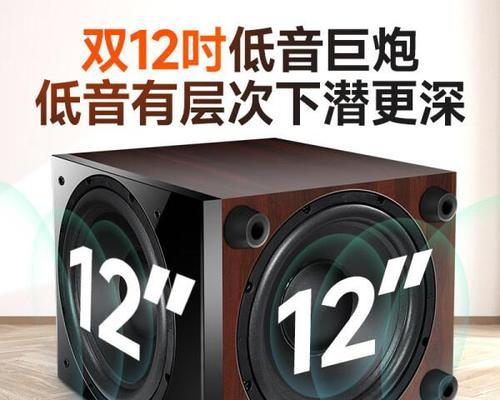单音箱与双音箱选择标准是什么？