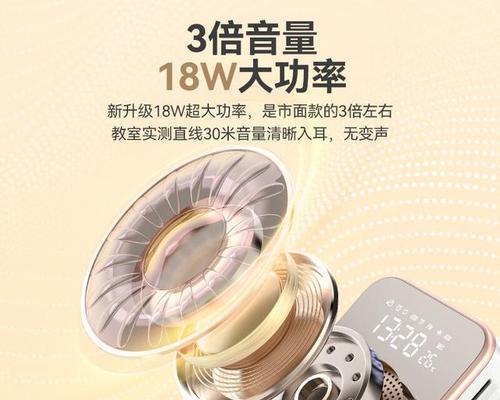 单音箱与双音箱选择标准是什么？