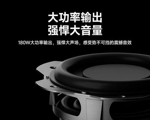 单音箱与双音箱选择标准是什么？