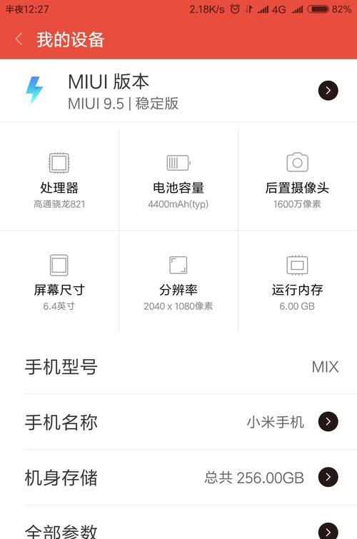 战地服务器卡顿的解决方法是什么？