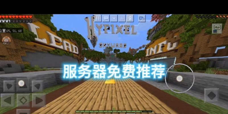 地铁逃生时如何开启优势服务器？操作步骤是什么？