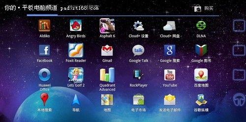 华为电脑更改微软账号用户名麻烦吗？步骤是什么？