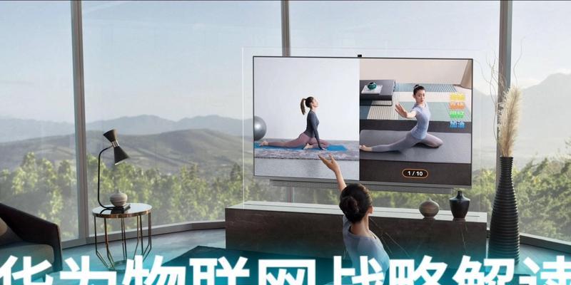 华为电脑更改微软账号用户名麻烦吗？步骤是什么？