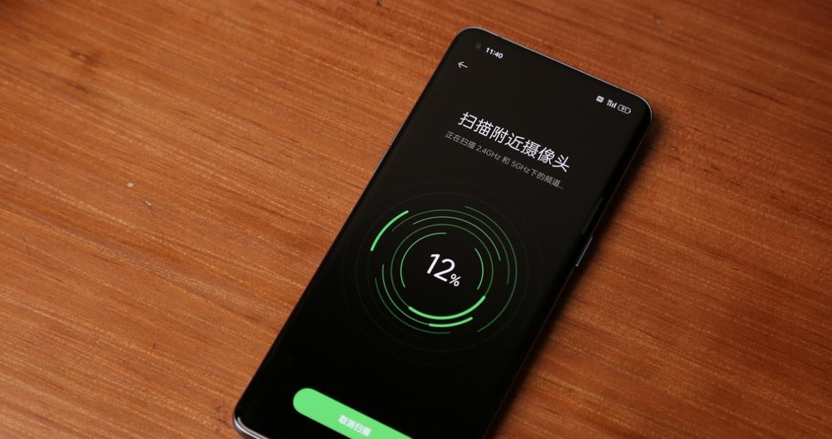 fandX5PRO充电器功率多大？充电速度如何？