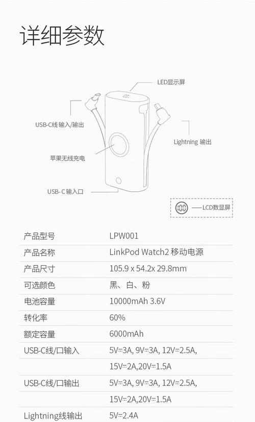和平号换区服务器的操作步骤是什么？