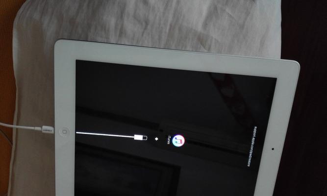 平板连接电脑在充电怎么设置？如何实现数据传输？