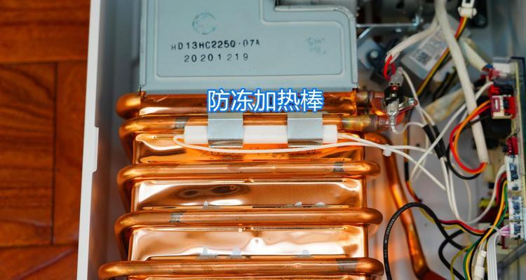 热水器顶端口需要密封吗？不密封会有什么后果？