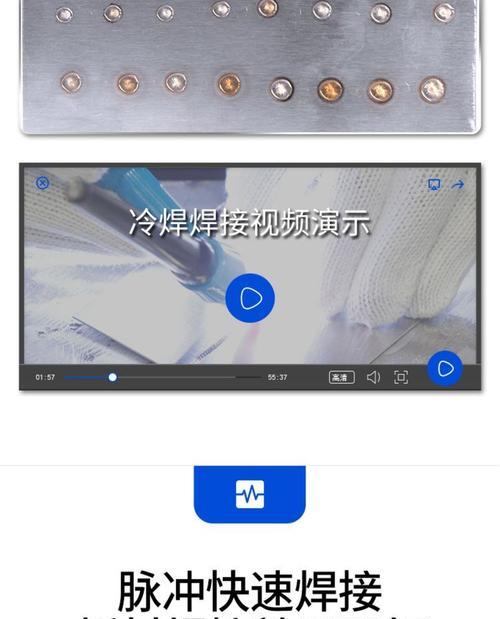 苹果手机圆弧怎么标注？标注后能带来哪些好处？