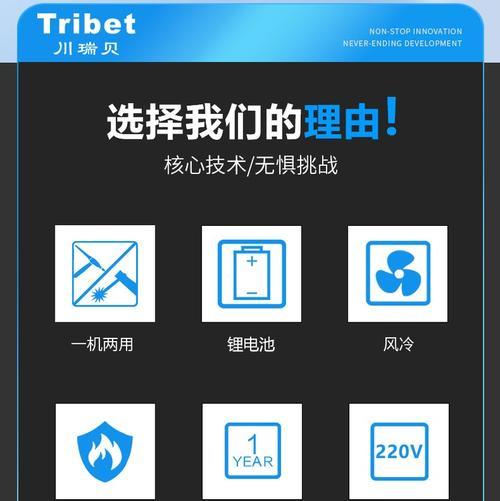 苹果手机圆弧怎么标注？标注后能带来哪些好处？