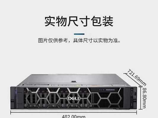 戴尔AI服务器性能如何？购买时应该注意什么？