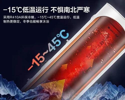 派德热水器如何设置容量？容量设置有哪些步骤？