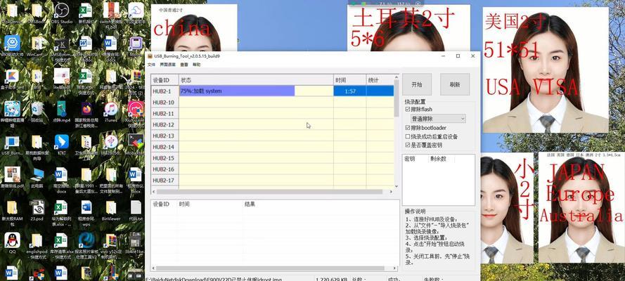 电信e900v22d机顶盒加装步骤是什么？加装后如何使用？