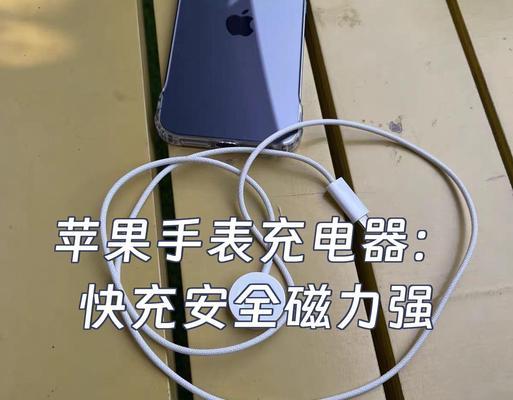 充电器为何偶尔无反应？可能的原因有哪些？