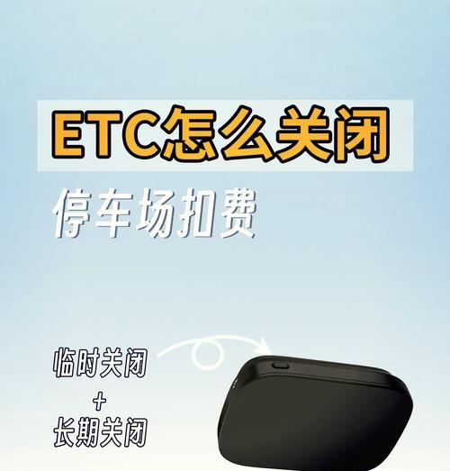 长虹电视超秒直播功能如何关闭？关闭后有什么影响？