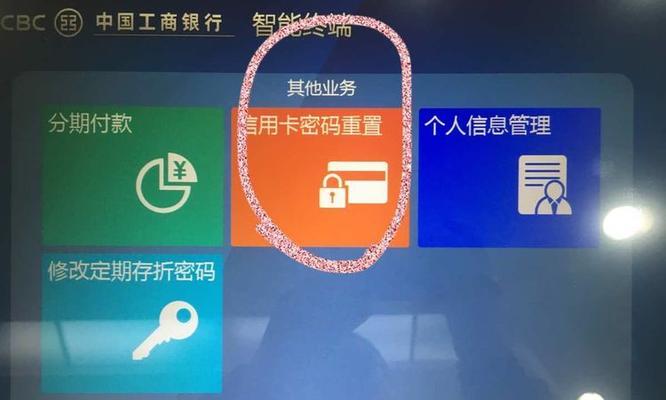 平板复制怎么操作电脑文件？步骤和注意事项有哪些？