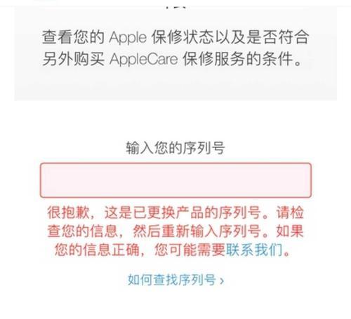 平板复制怎么操作电脑文件？步骤和注意事项有哪些？