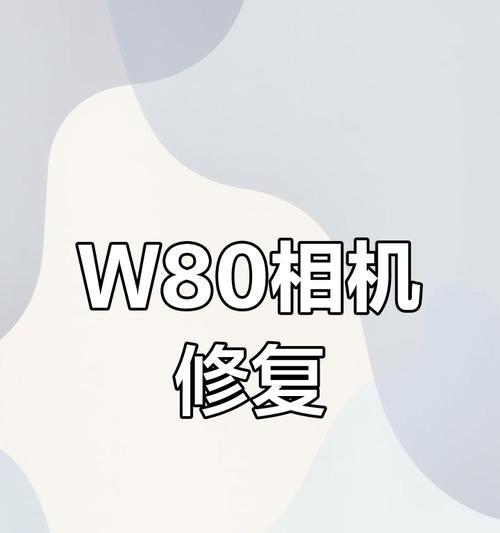 索尼相机直播频闪问题如何解决？