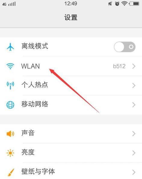 移动如何改路由器ip地址？如何设置路由器的ip地址？